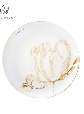 RoyalDutch皇家荷兰郁金香骨瓷餐盘欧式餐具家用新婚乔迁礼物