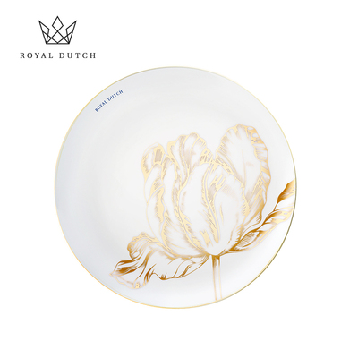 RoyalDutch郁金香骨瓷餐盘