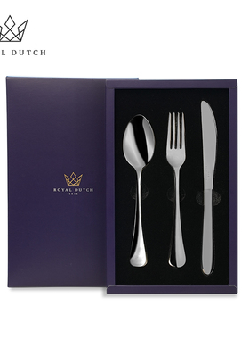 RoyalDutch皇家荷兰餐具纯钛餐具刀叉勺欧式西餐餐具
