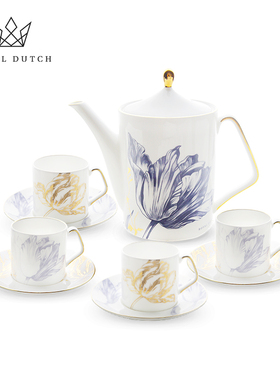 RoyalDutch皇家荷兰郁金香骨瓷咖啡杯碟套装欧式茶具高档精致礼物