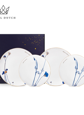 RoyalDutch皇家荷兰标本馆骨瓷餐盘餐具套装家用高档精致乔迁礼物