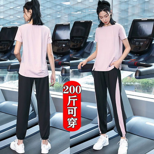 夏季胖mm大码宽松瑜伽服套装速干