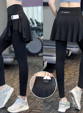 秋季大码运动瑜伽裤裙健身房跑步速干假两件防走光一体女裙裤口袋