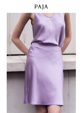 25姆米 100%桑蚕丝  PAJA Classic系列 夏季真丝半身裙女