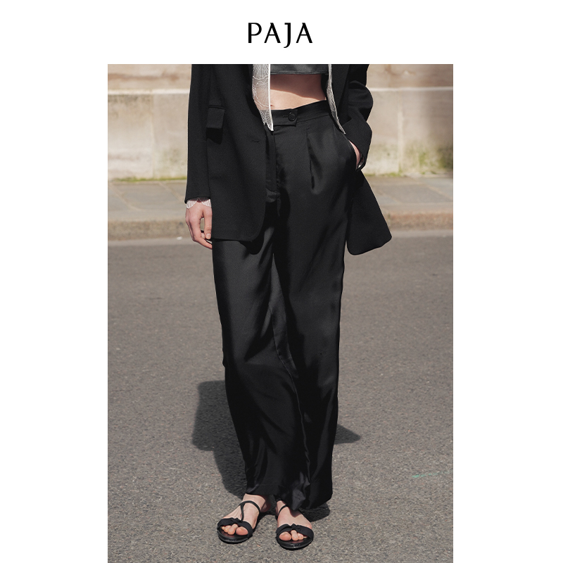 【明星同款】PAJASunset系列斜纹真丝休闲裤垂感桑蚕丝宽松直筒裤