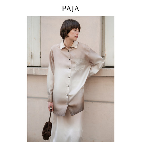 PAJA Sunset系列渐变日落真丝衬衫女oversize宽松桑蚕丝上衣