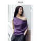 PAJA Classic系列 夏季 100%桑蚕丝 不对称设计紫色短袖 真丝上衣