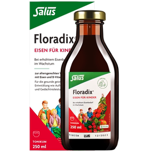 Floradix 德国儿童铁元青少年补铁调气养血血亏促记忆250ml