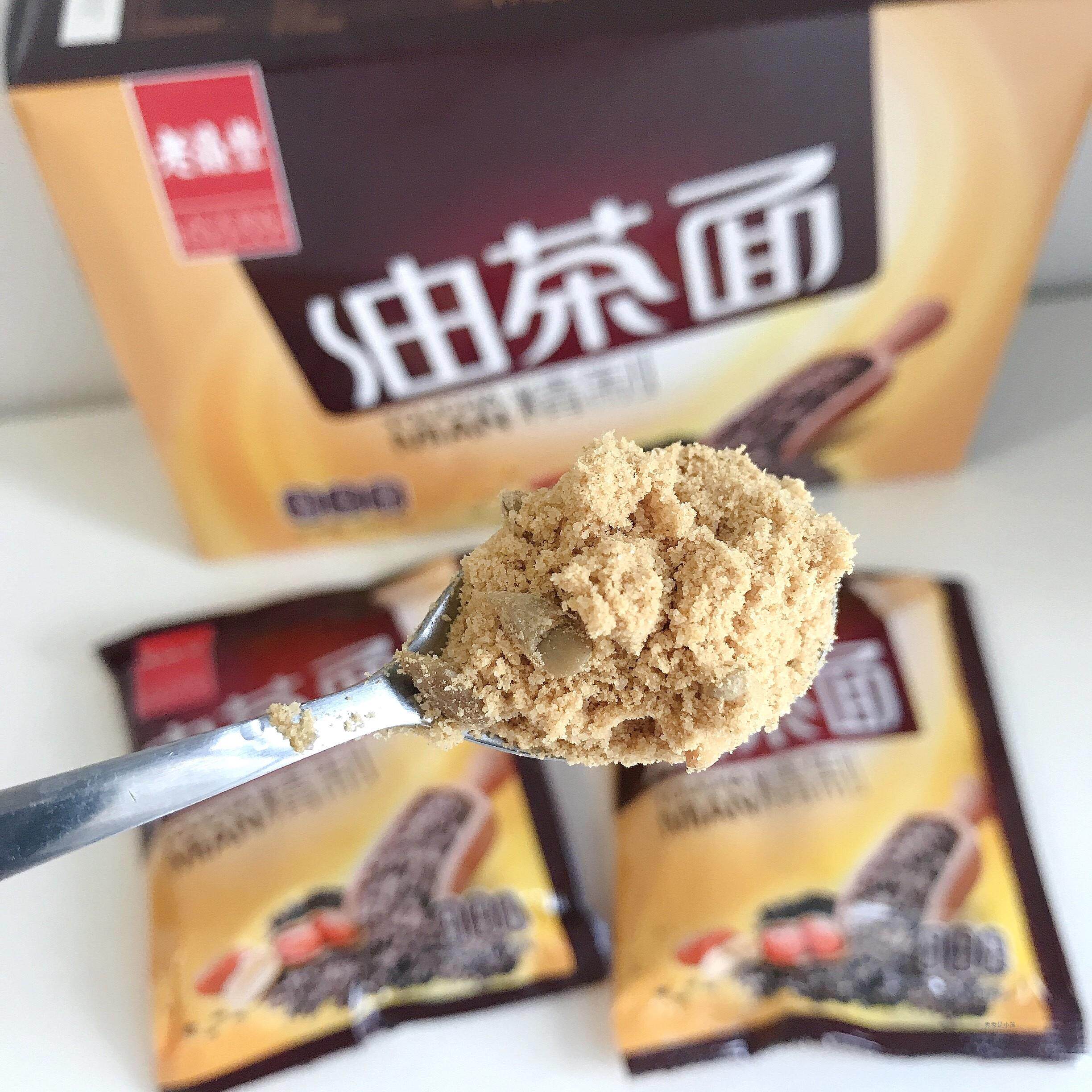 新货老鼎丰油茶面500gx2盒东北特产油炒面甜油茶传统糕点冲饮早餐