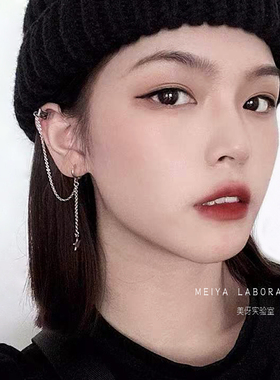欧美朋克风耳骨夹耳环一体式链条五角星暗黑系耳廓蹦迪男女潮酷