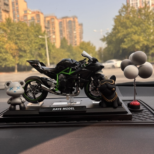 车载摆件汽车车内饰品中控台装 饰用品摩托机车模型高端大气礼品