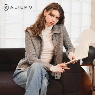 学院风毛衣外套2025秋季新款纯色编织麻花羊毛衫百搭长袖休闲开衫