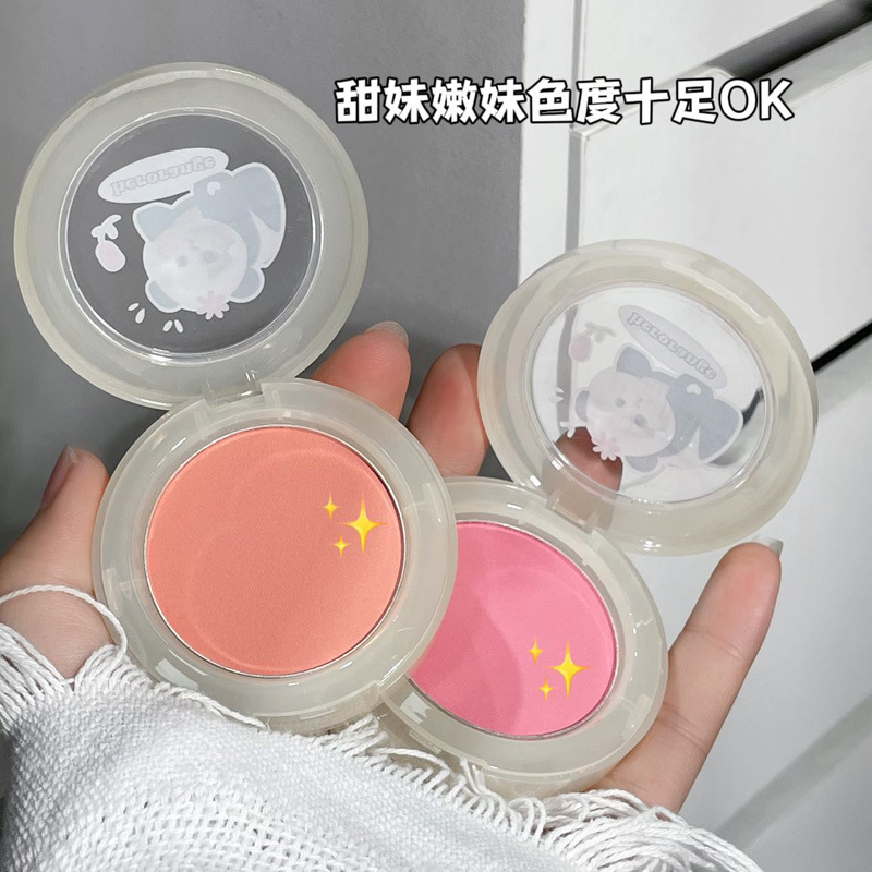 HERORANGE甜妹喵咪腮红盘高光蜜