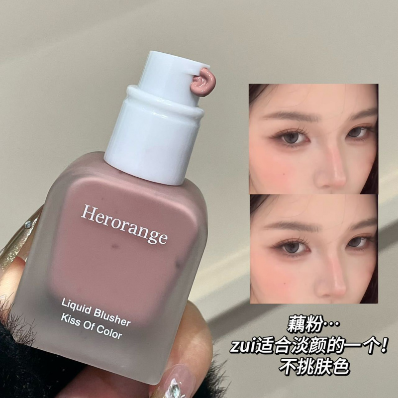 HERORANGE郁彩菁润液体腮红元气