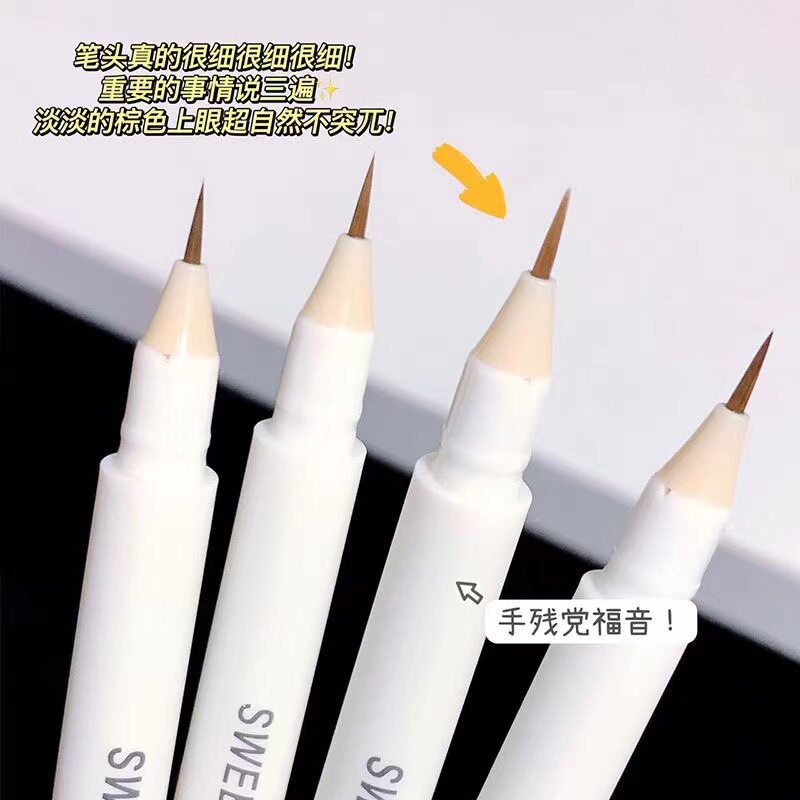 SWEETMINT双头两用卧蚕笔女提亮