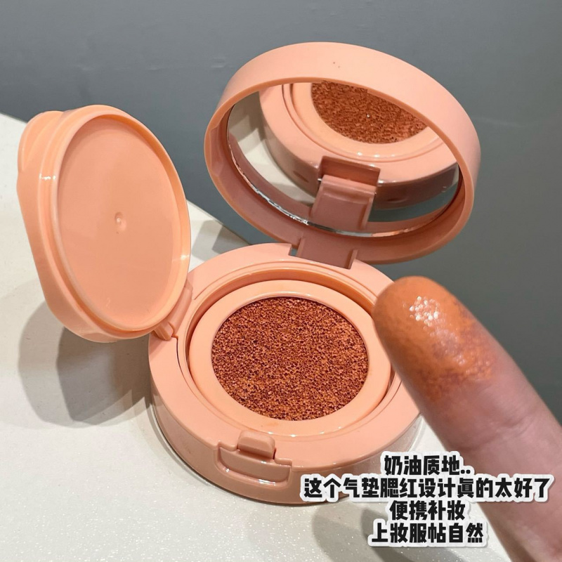 HERORANGE~悦色倾心气垫腮红水光