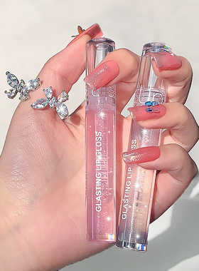 Maxfine水光透明唇彩果冻色带闪嘟嘟唇蜜口红水染唇液