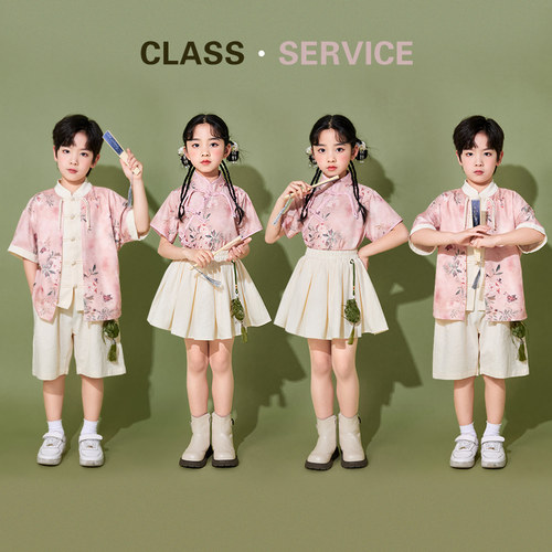 六一儿童演出服国学汉服小学生运动会表演班服幼儿园合唱表演服装