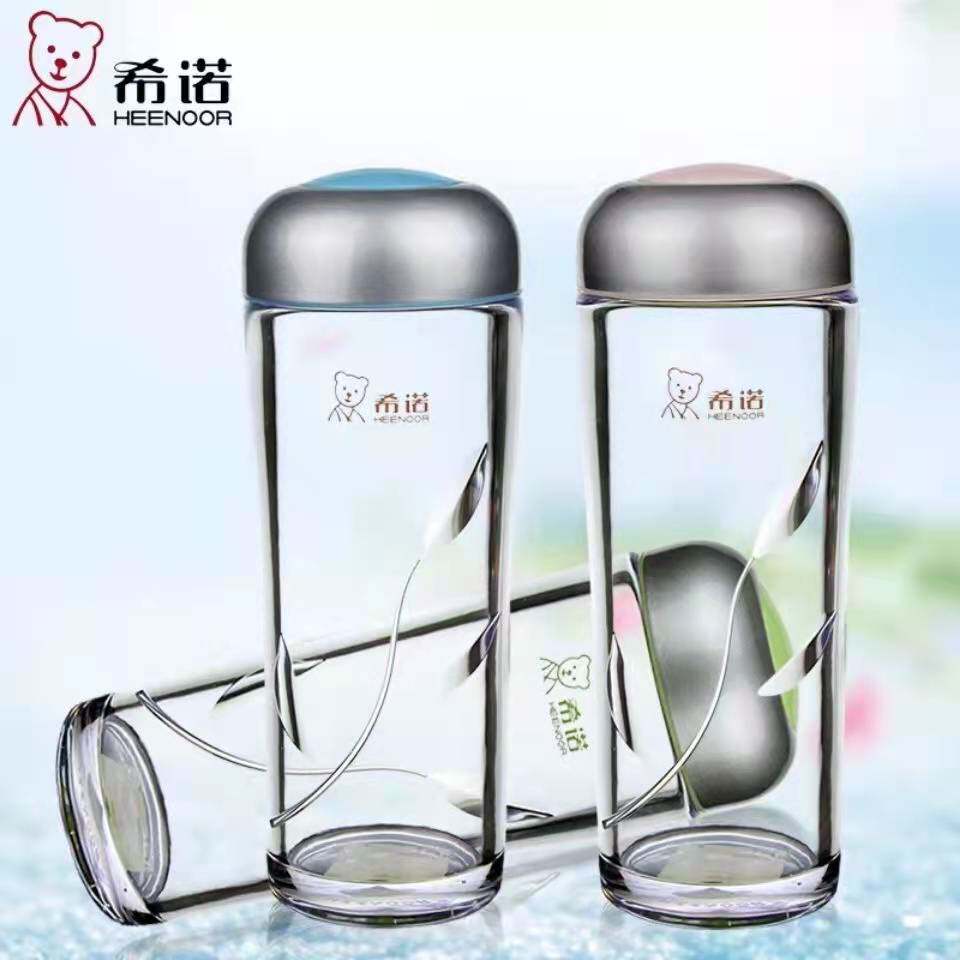 希诺透明塑料杯随手杯学生简约防摔男女士有盖迷你杯加厚隔热便携