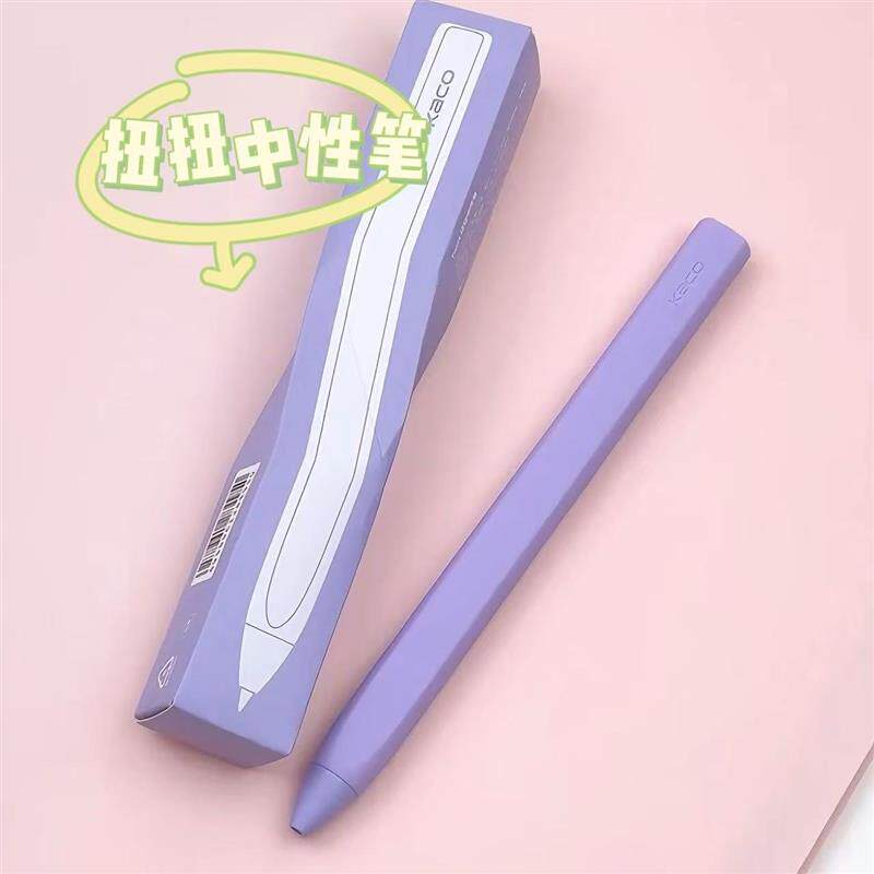 扭扭笔中性笔创意高颜值解压扭出芯硅胶材质学生书写刷题速干顺滑