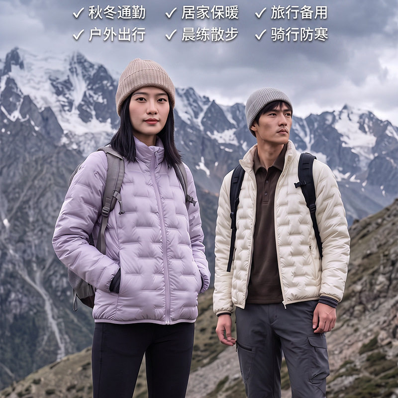 男女同款轻薄羊毛气绒保暖衣立领防寒外套户外日常百搭内胆上衣冬