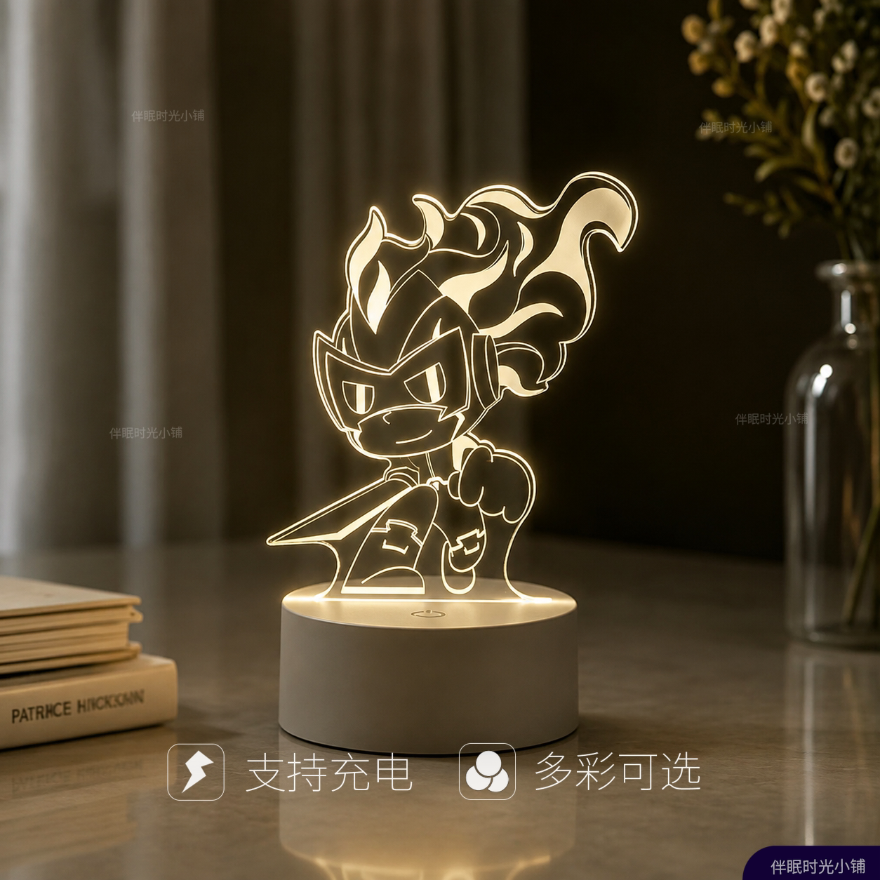 精选礼物USB摆件氛围灯