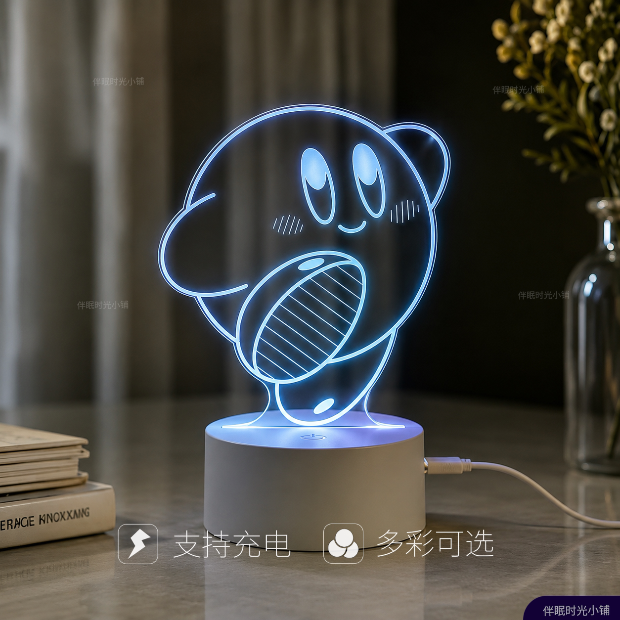 星之卡比任天堂小夜灯伴睡礼物