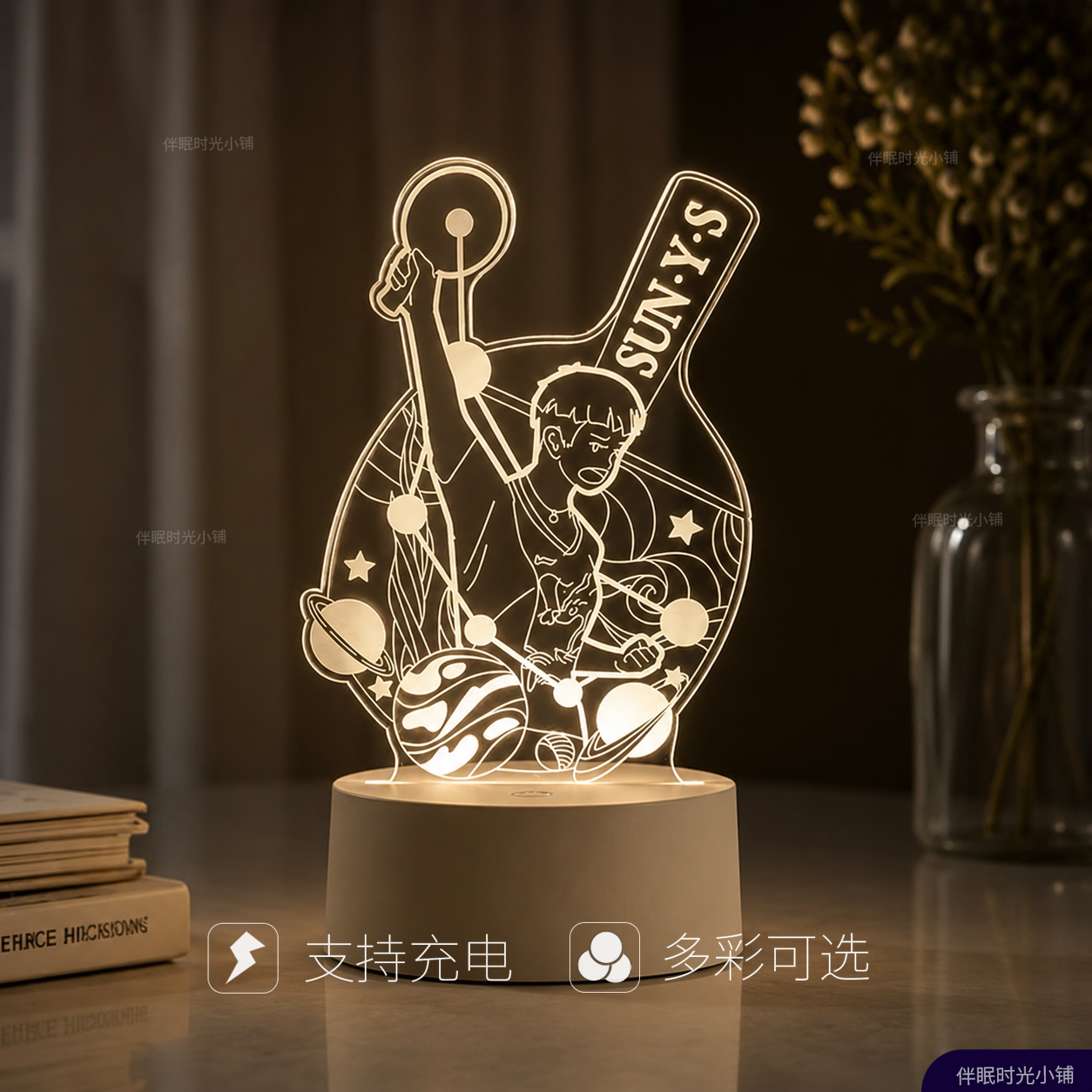 精选礼物USB摆件氛围灯