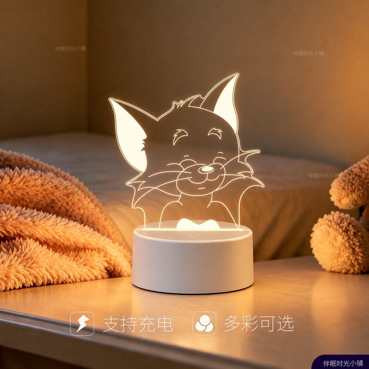 猫和老鼠亚克力小夜灯汤姆杰瑞动漫周边桌面摆件可爱儿童礼物