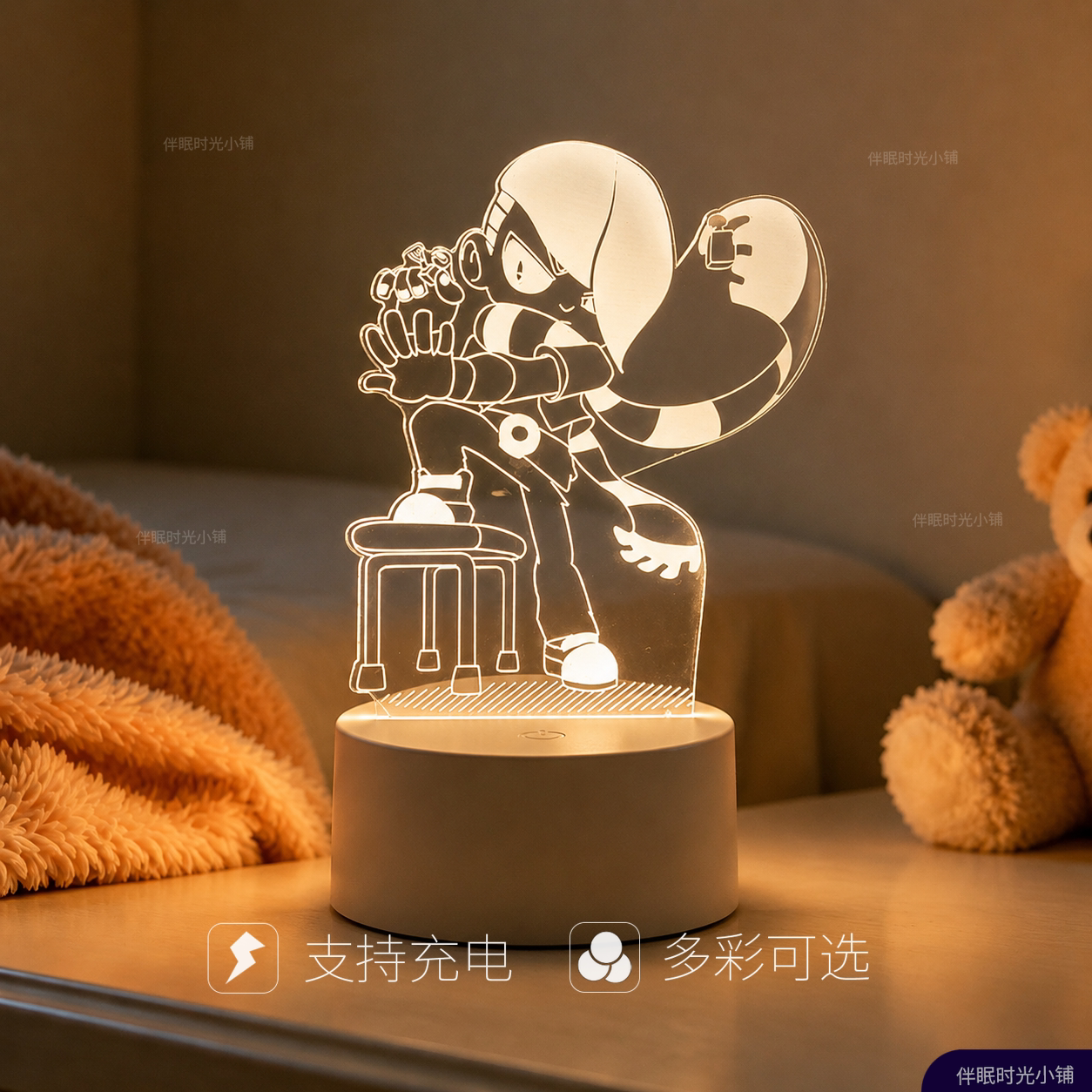精选礼物USB摆件氛围灯