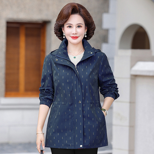 2024新款妈妈秋装50岁60洋气外套中老年女装时尚大码春秋风衣连帽