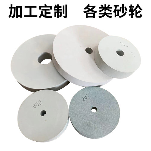 砂轮磨刀石奇百仑用途广泛