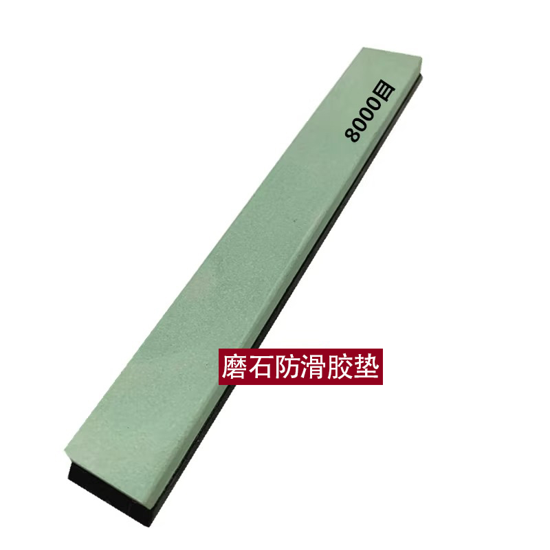 REETEC 优品1000目粗磨刀石 新工艺超细磨石 定角磨刀器用粘底