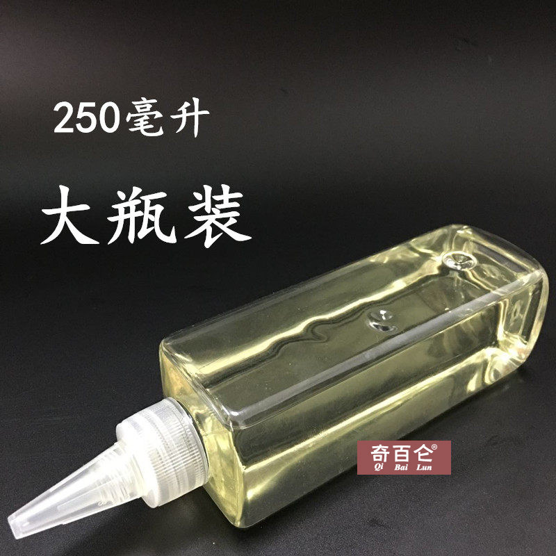 浓缩型250毫升磨刀石高纯磨刀油+护刀油一体保养金刚石刀油防锈油,厨房/烹饪用具,磨刀器/磨刀石/磨刀架,淘宝优惠券,粉丝福利购,淘宝优惠卷