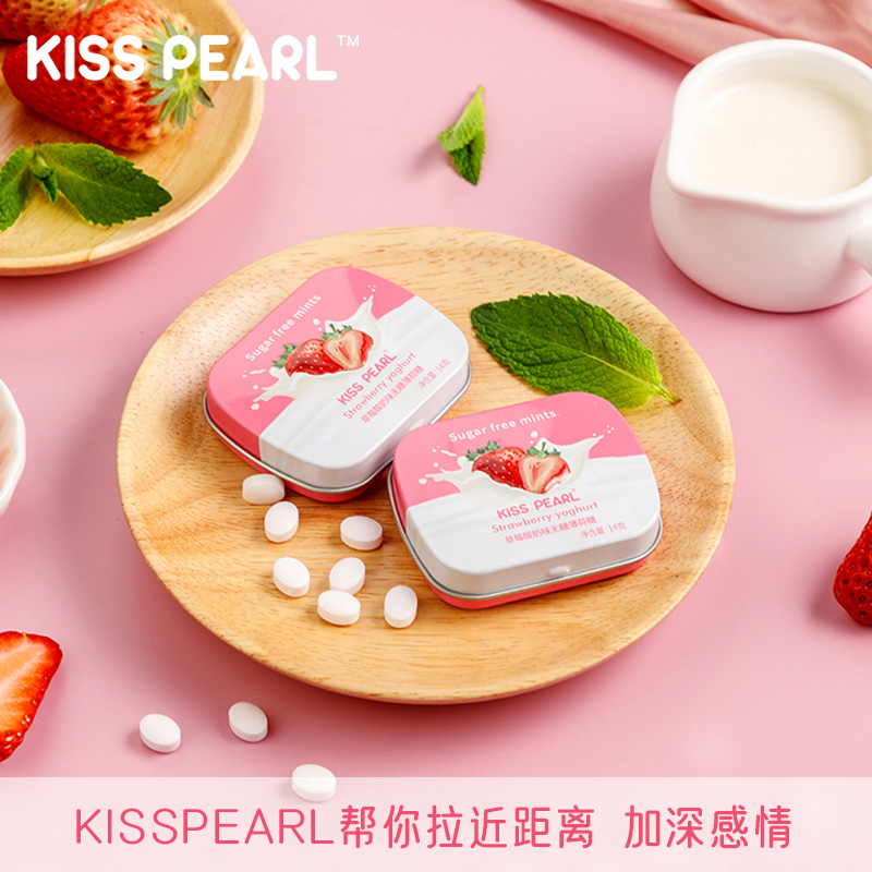 KISSPEARL无糖薄荷糖清新口气含片糖随身携带润喉糖果零食口香糖H