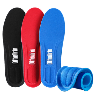 适用于李宁鞋垫吾适litev2前后一样厚的鞋垫赤兔7羽毛球运动减震