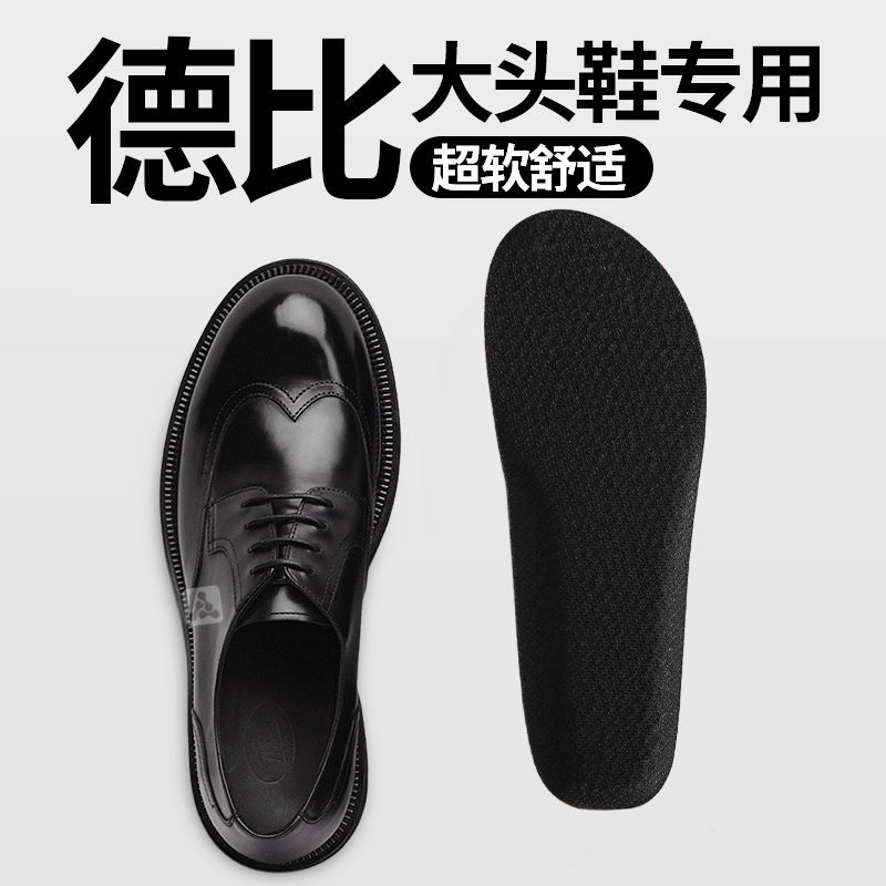 勃肯洞洞鞋超软鞋垫方头单鞋抗菌