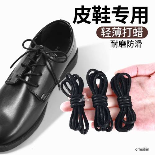 耐磨防滑不松脱编织绳牢固耐磨