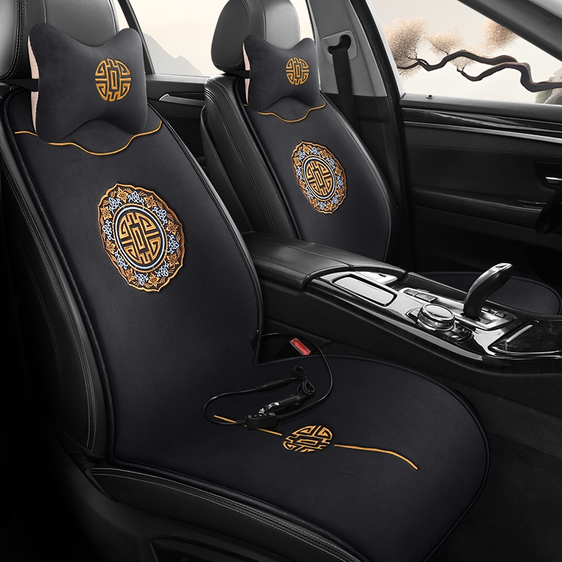 2020瑞风S3S5S2S7荣威RX5360550350卡通加热冬季汽车单座毛绒坐垫