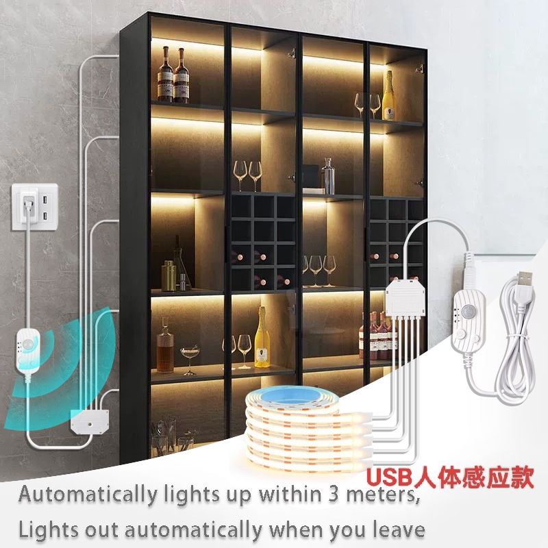 USB自粘灯带橱柜灯免开槽手办展柜酒柜衣柜橱柜暖光led灯条超薄