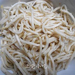 山西特产酱菜芥菜疙瘩辣丝子辣芥菜丝下饭菜咸菜呛鼻青芥开胃菜