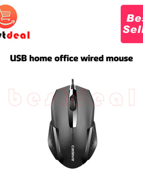 3-Button Wired Mouse USB Computer Mouse Responsive Precise