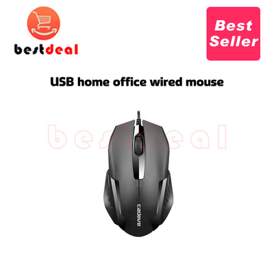 PCUSBWiredMouse有线鼠标