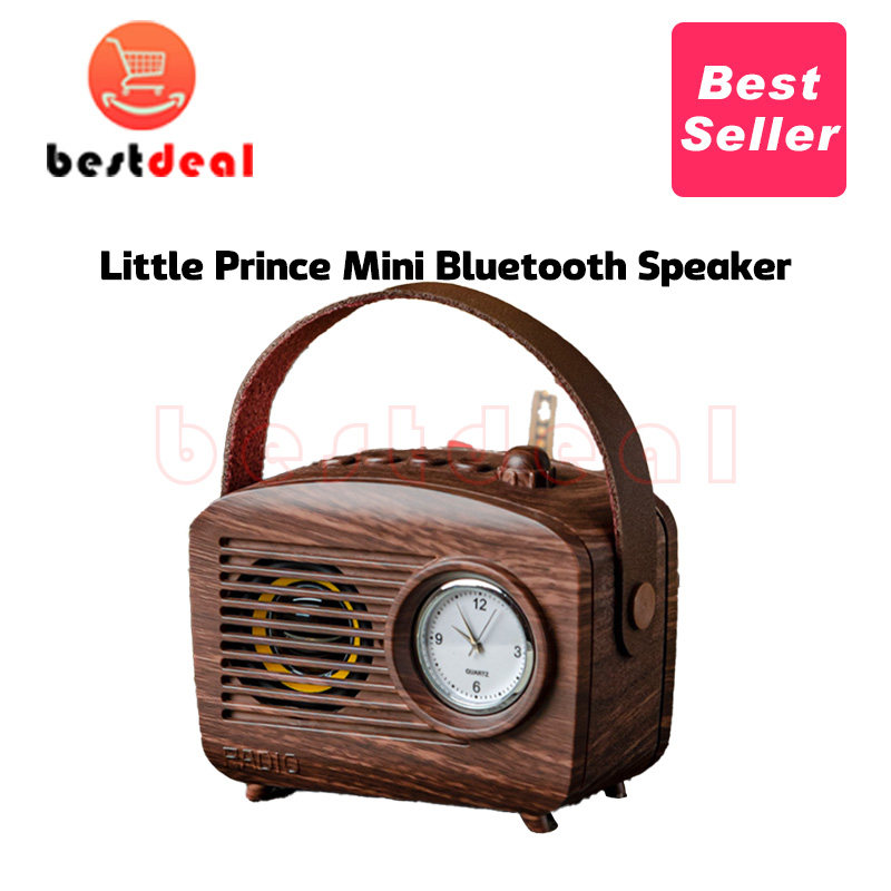 Retro Bluetooth Speaker Vintage FM Radio小王子收音机蓝牙音箱