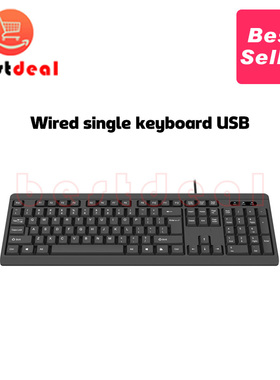 Philips Mouse and Keyboard Combo Mechanical Keyboard鼠标键盘