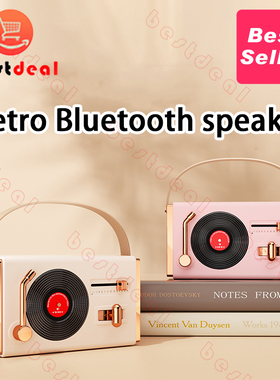 Retro Bluetooth Speaker Handheld portable Wireless 蓝牙音箱