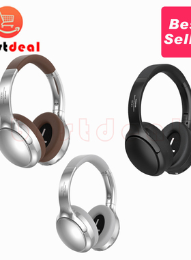 Retro metal Bluetooth headset HI-FI Stereo Sound复古蓝牙耳机