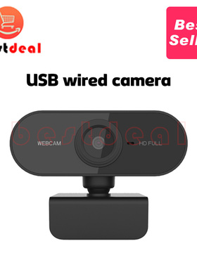 Webcam with Microphone 1080p USB Computer Camera 360-Degree