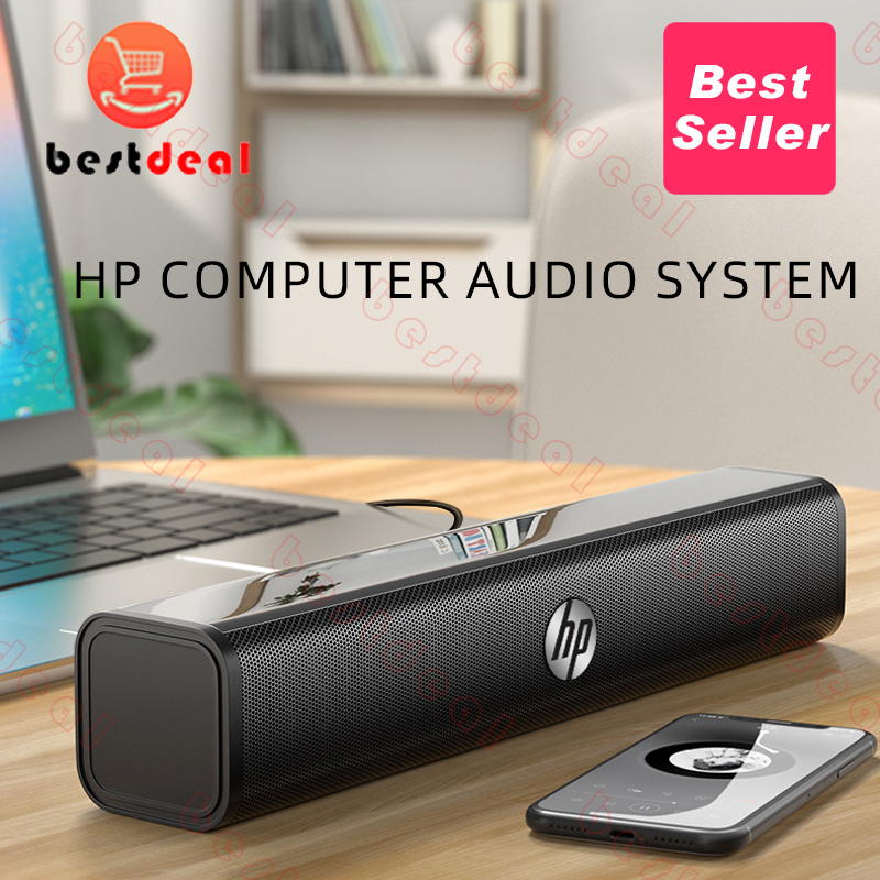 Home desktop wired external jack USB multimedia speaker音响