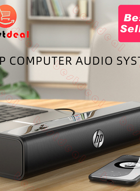 HP Computer Speakers for Desktop PC Speakers USB Powered音响